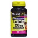 LUTEIN 20MG SOFTGELS