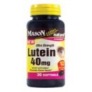 LUTEIN 40MG ULTRA STRENGTH SOFTGEL